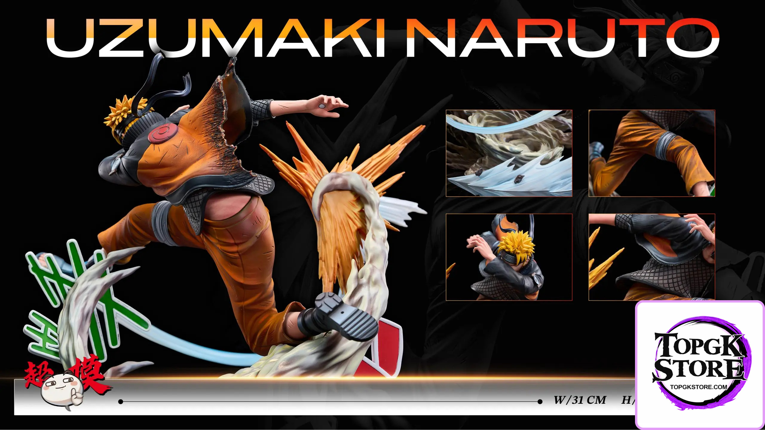 Supermodel Studio – Naruto Uzumaki Naruto Now l Feel Like l Can Change Everything - Photo 4 | TopGKStore