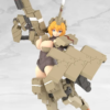 Kotobukiya – Frame Arms Girl Kagutsuchi-Kou (Licensed) - Photo 15 | TopGKStore