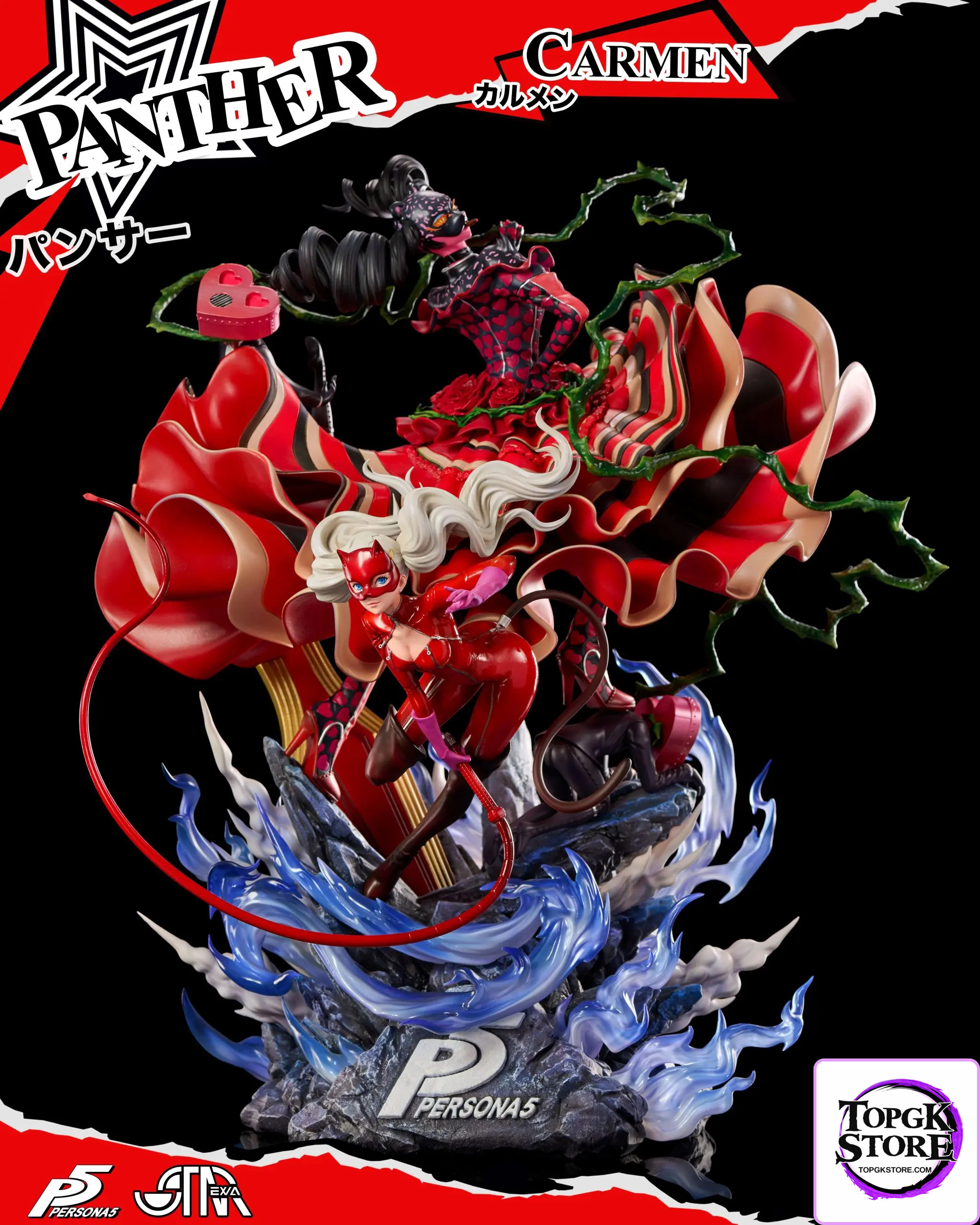 STAREXVA Studio – Persona 5 PANTHER Ann Takamaki with Carmen (Licensed) - Photo 3 | TopGKStore
