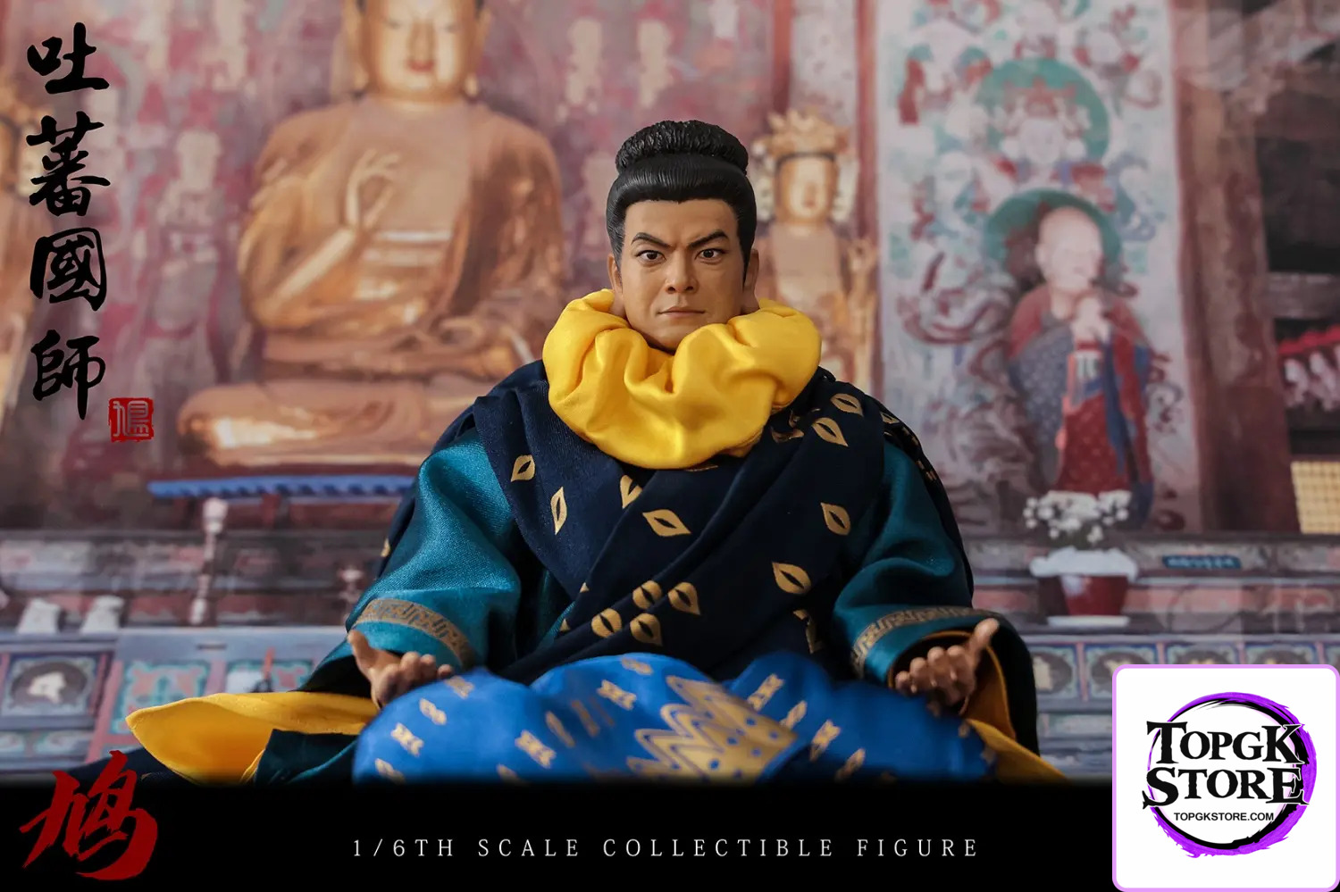 KSTOYS – 1/6 Scale Imperial Preceptor of Tibet KS21006 (Licensed) - Photo 15 | TopGKStore