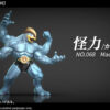 Wang Wang Studio – Pokémon Ring Boxing Champion Machamp 1/20 Pokédex - Photo 7 | TopGKStore