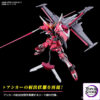 BANDAI SPIRITS – HG 1/144 Infinite Justice Gundam 2 (Licensed) - Photo 13 | TopGKStore