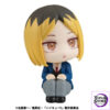 MegaHouse – LookUp Haikyuu!! Kenma Kozume & Tetsuro Kuroo Complete Figure (Licensed) - Photo 14 | TopGKStore
