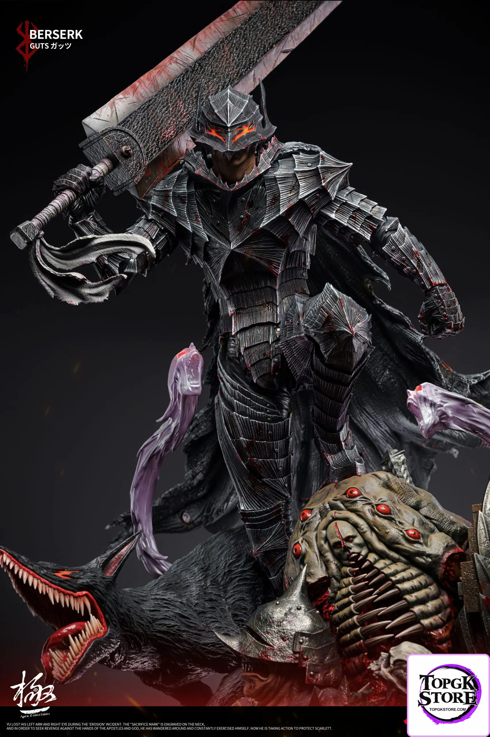 Dream Boat Studio & Apex Studio – Berserk Guts - Photo 30 | TopGKStore