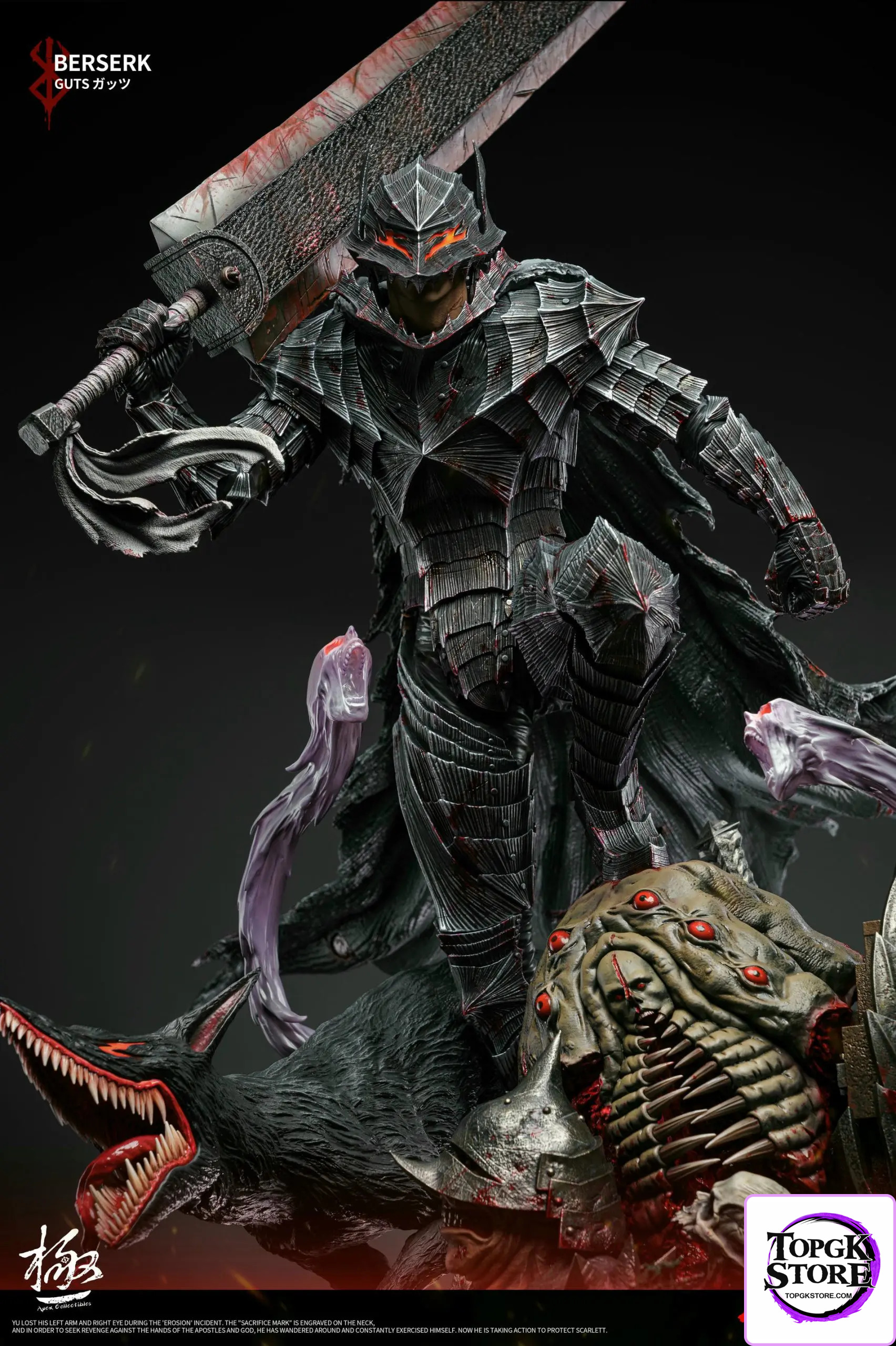 Dream Boat Studio & Apex Studio – Berserk Guts - Photo 6 | TopGKStore