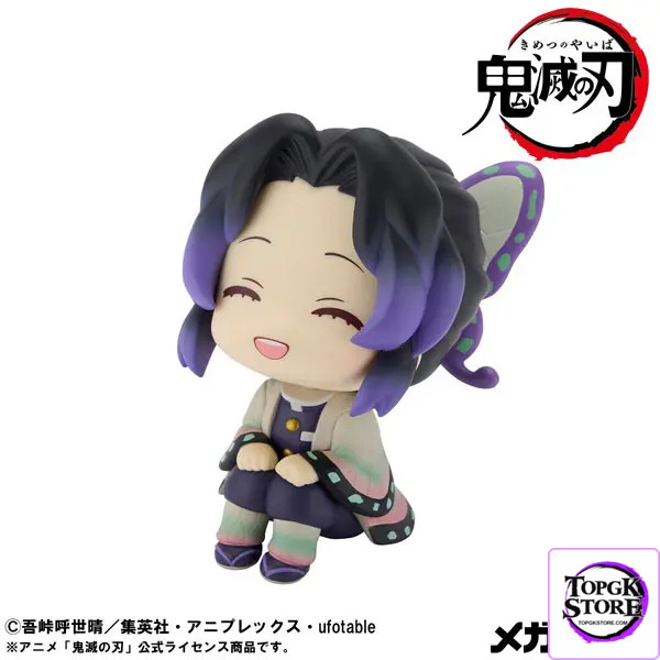 MegaHouse – LookUp Demon Slayer: Kimetsu no Yaiba Doma & Shinobu Kocho Nikkori ver. Complete Figure (Licensed) - Ph