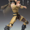 MEDICOS-E – Fist of the North Star Juza Super Action Statue (Licensed) - Photo 12 | TopGKStore