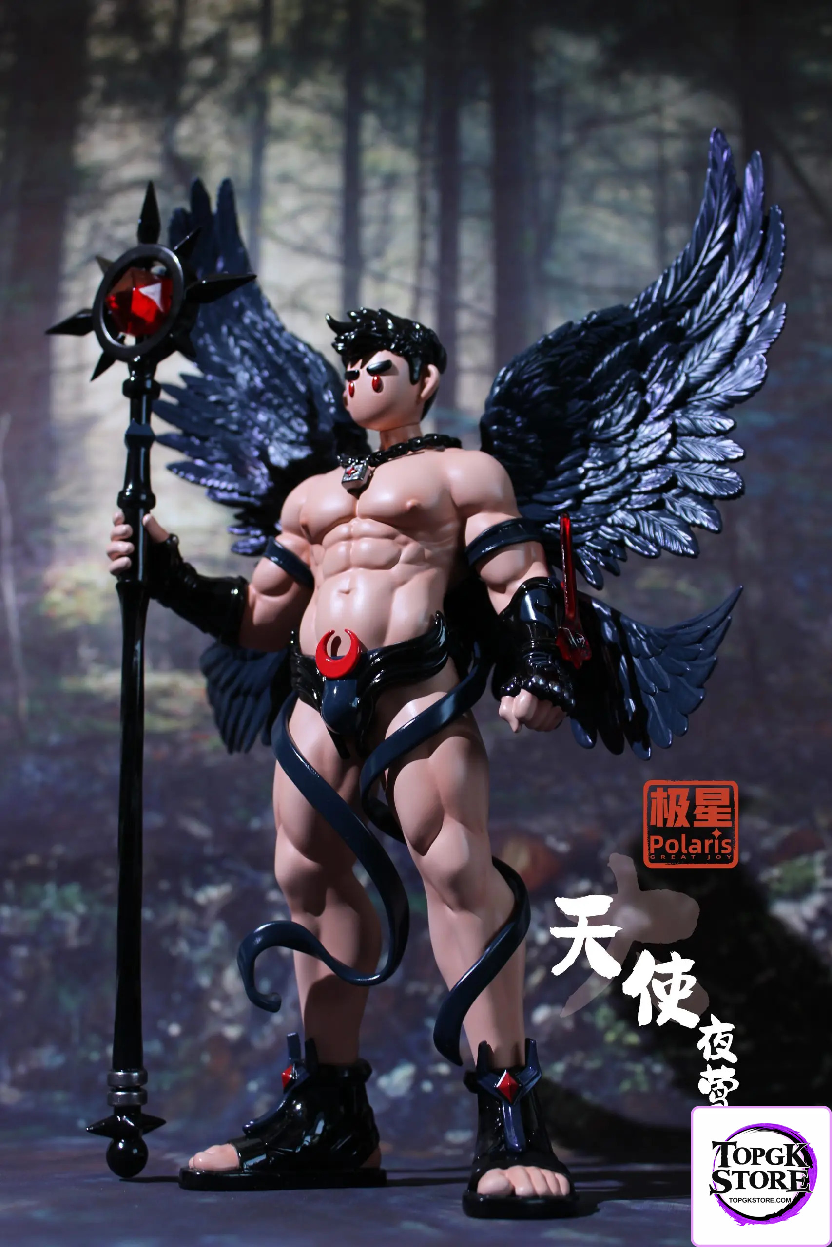 Polaris Studio – Original Archangel of Wilderness Garden (Licensed) - Photo 7 | TopGKStore