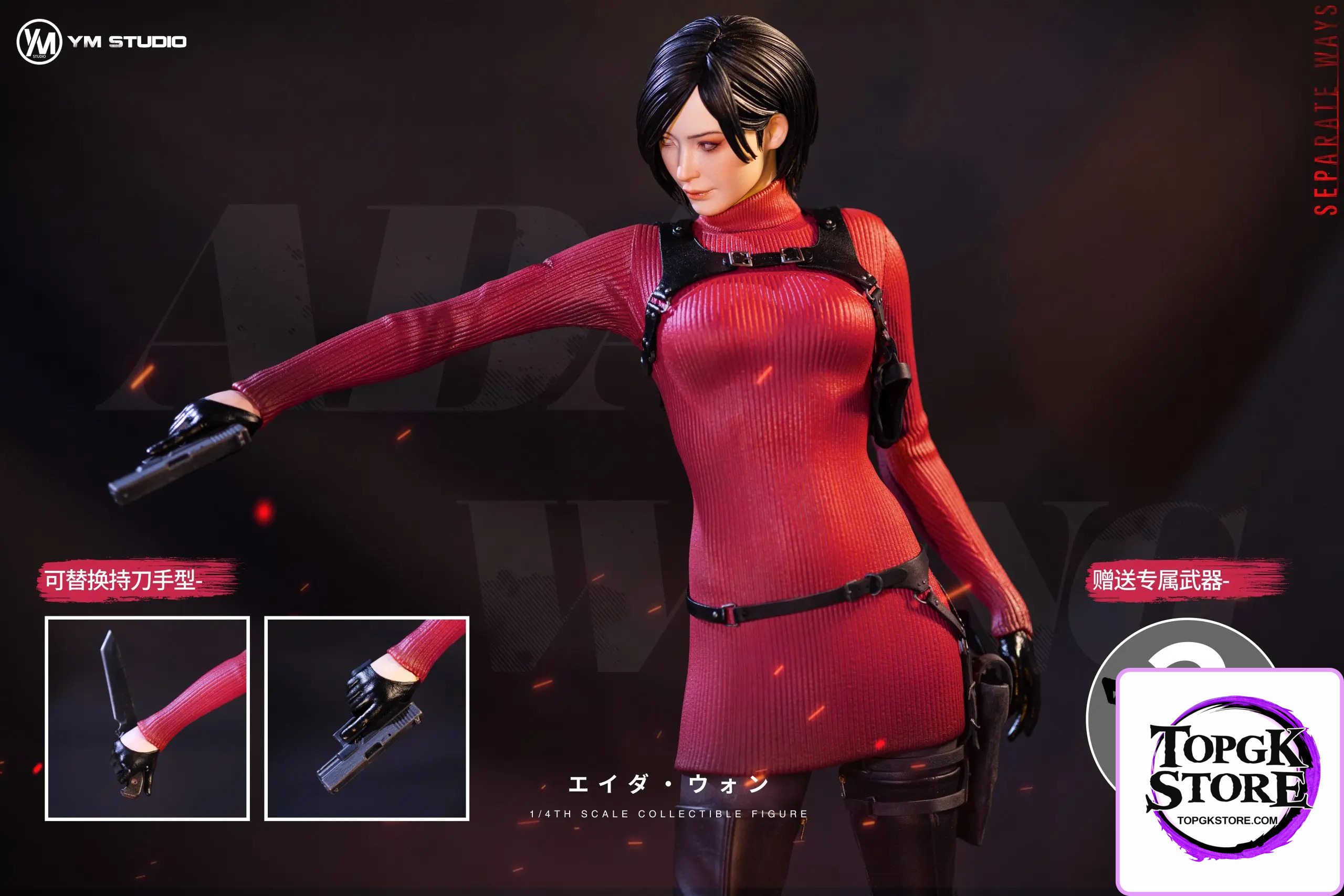 YM Studio – Resident Evil Ada Wong - Photo 2 | TopGKStore