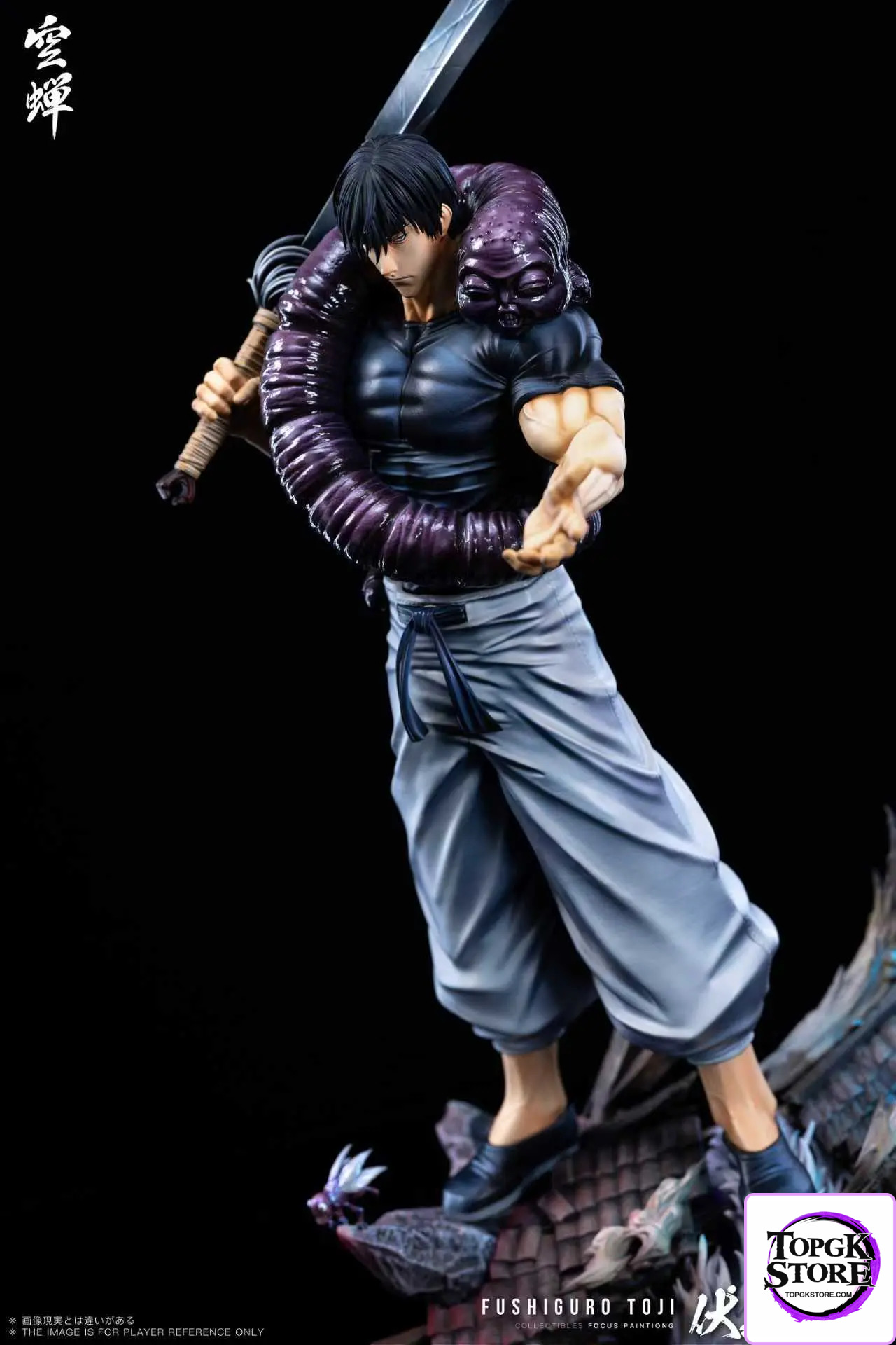 Kong Chan Studio – Jujutsu Kaisen Toji Fushiguro - Photo 4 | TopGKStore