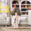 GSAS – Nendoroid Far Beyond the World Yi Yu (Licensed) - Photo 3 | TopGKStore