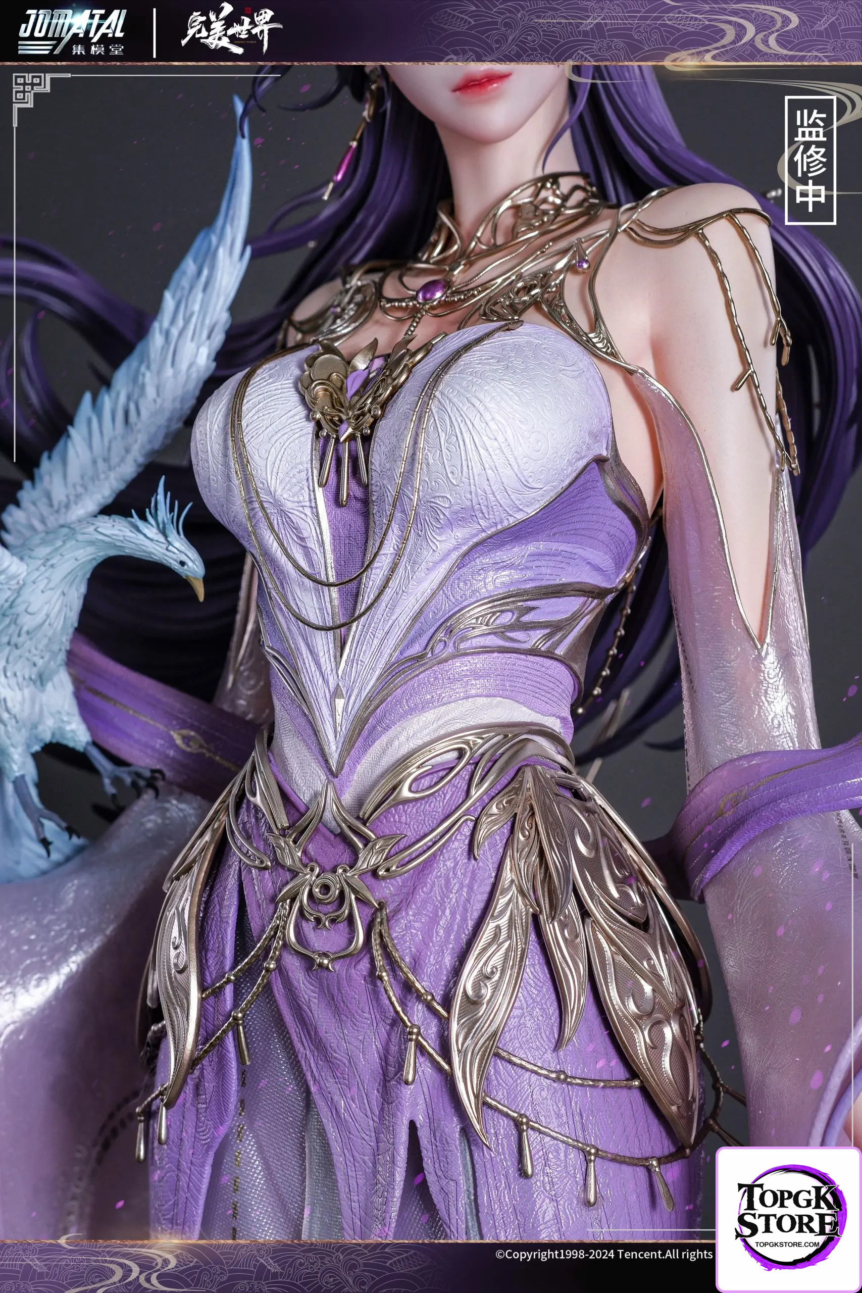 JOMATAL Studio – Perfect World Yun Xi: Destiny Stone Ver. (Licensed) - Photo 5 | TopGKStore