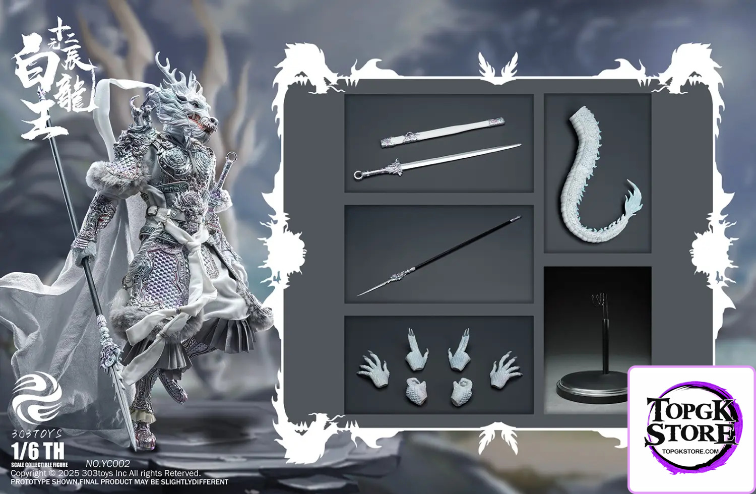 303TOYS – 1/6 THE TWELVE ZODIAC – AZURE DRAGON KING & WHITE DRAGON KING YC001 YC002 YC003 (Licensed) - Photo 3 | To