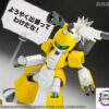 Kotobukiya – Medarot KBT00-M Metal Beetle X KWG00-M Rokusho 1/6 Plastic Model (Licensed) - Photo 4 | TopGKStore