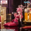 SEGA – Yumemirize Blue Archive Aru X Mutsuki (Licensed) - Photo 1 | TopGKStore