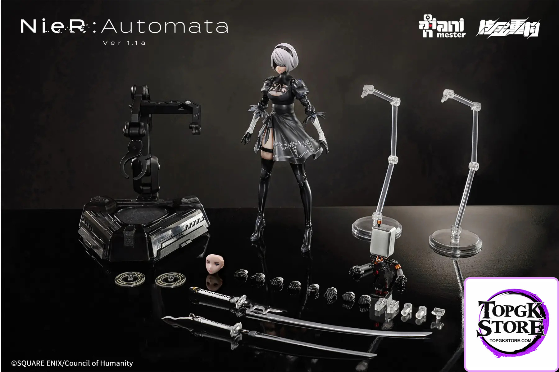 AniMester X Nuclear Gold Reconstruction – YoRHa No.2 Type B – 1/9 Scale Action Figure (Licensed) - Photo 26 | Top