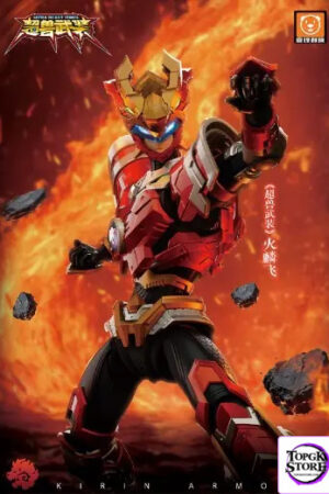 Yi li Chuang wan – Ultra Beast Force Assembled Mecha Series Models: Fire Lion & Lion Flash Set (Licensed) - Photo 1