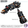 TAKARA TOMY – Diaclone TM-38 Tactical Mover Aggress Versaulter / DU (Dark Star Ver.) (Licensed) - Photo 2 | TopGKStore