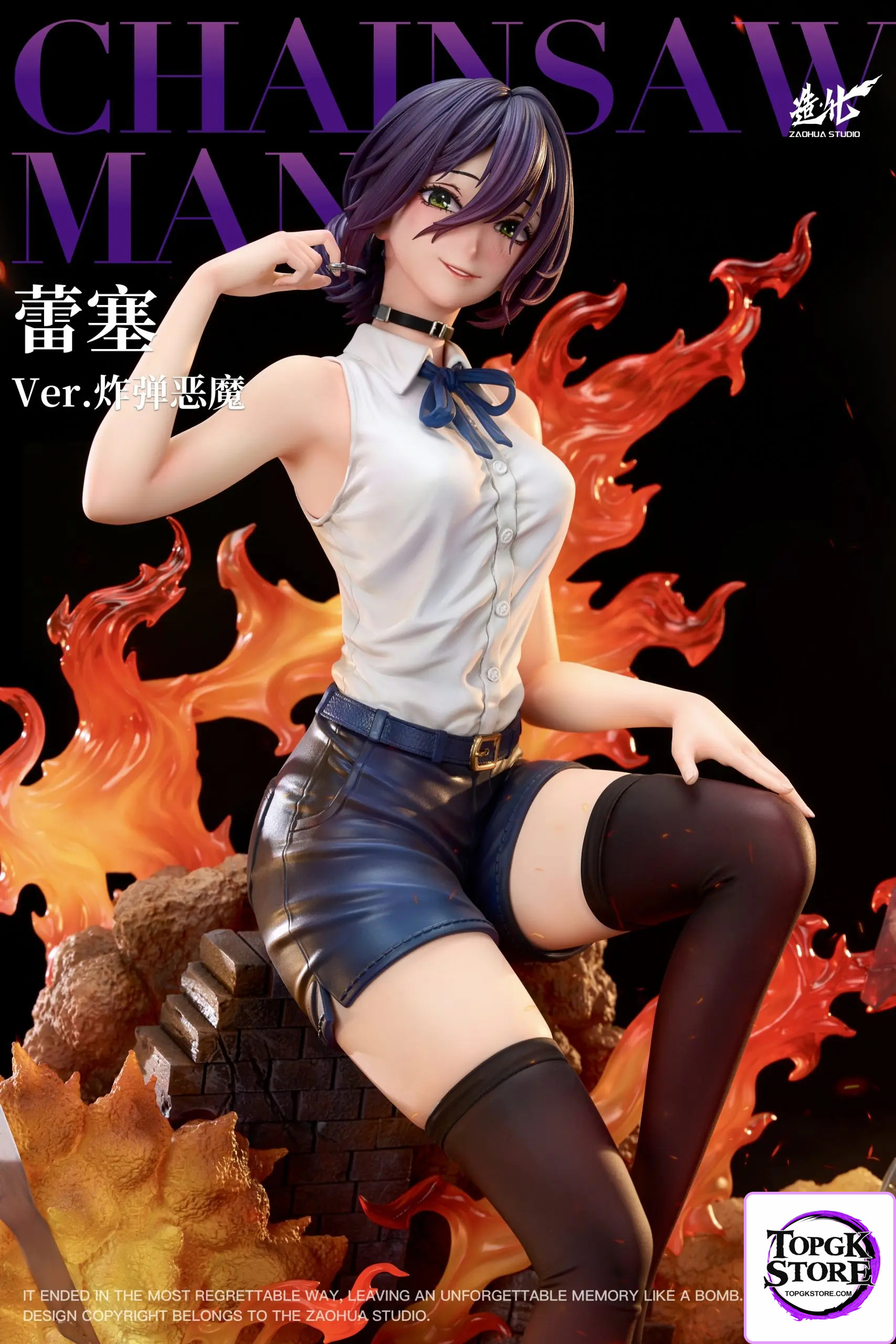 Zao Hua Studio – Reze X Bomb Demon Chainsaw Man - Photo 1 | TopGKStore