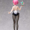 FREEing – Ranma 1/2 Ranma: Bunny Ver. 1/4 Complete Figure (Licensed) - Photo 5 | TopGKStore
