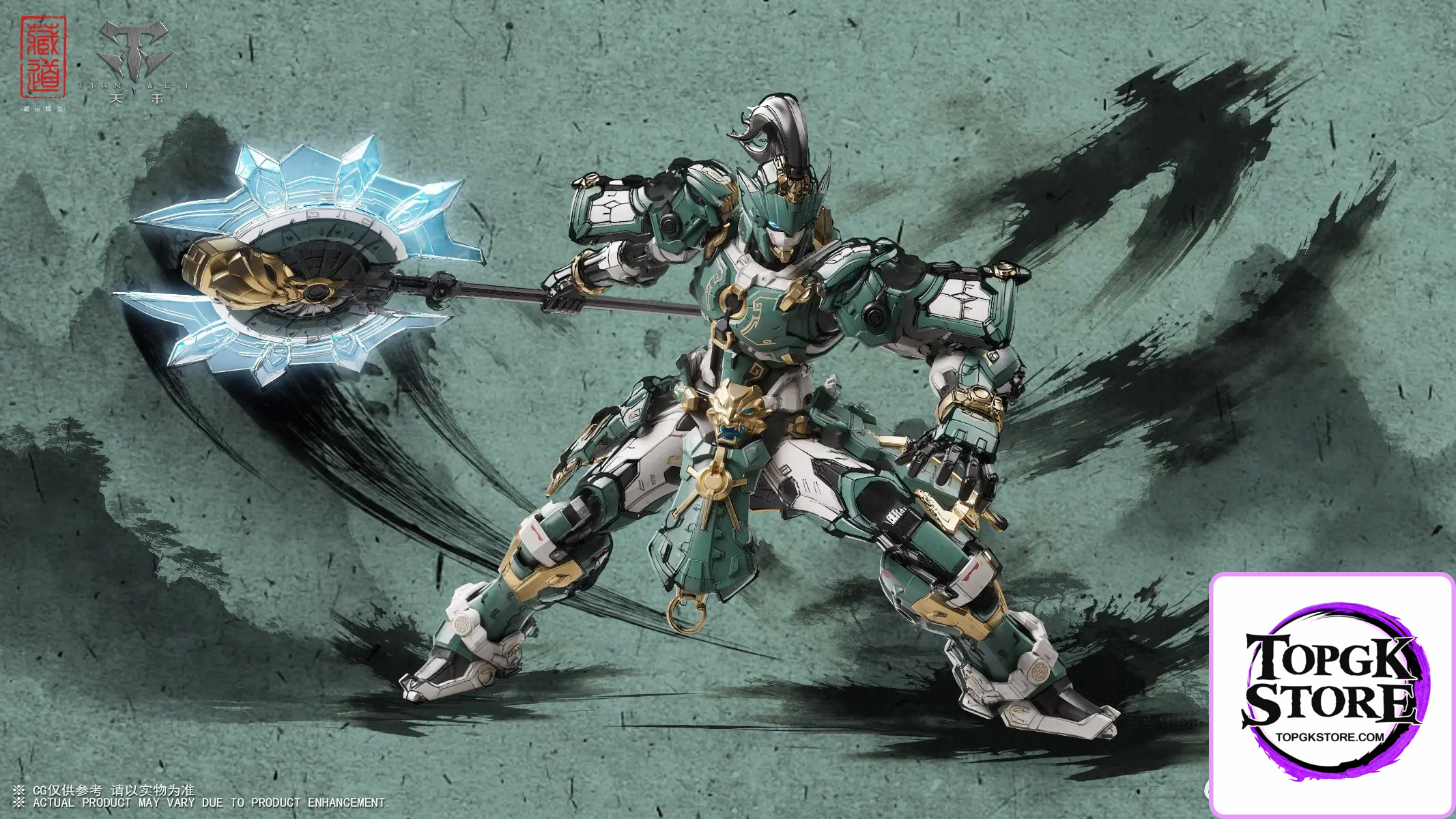Cang Dao Model – SENTINES OF AZURE DRAGON (Licensed) - Photo 2 | TopGKStore