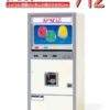 Hasegawa – 1/12 NOSTALGIC VENDING MACHINE (Shaved ice) (Licensed) - Photo 1 | TopGKStore