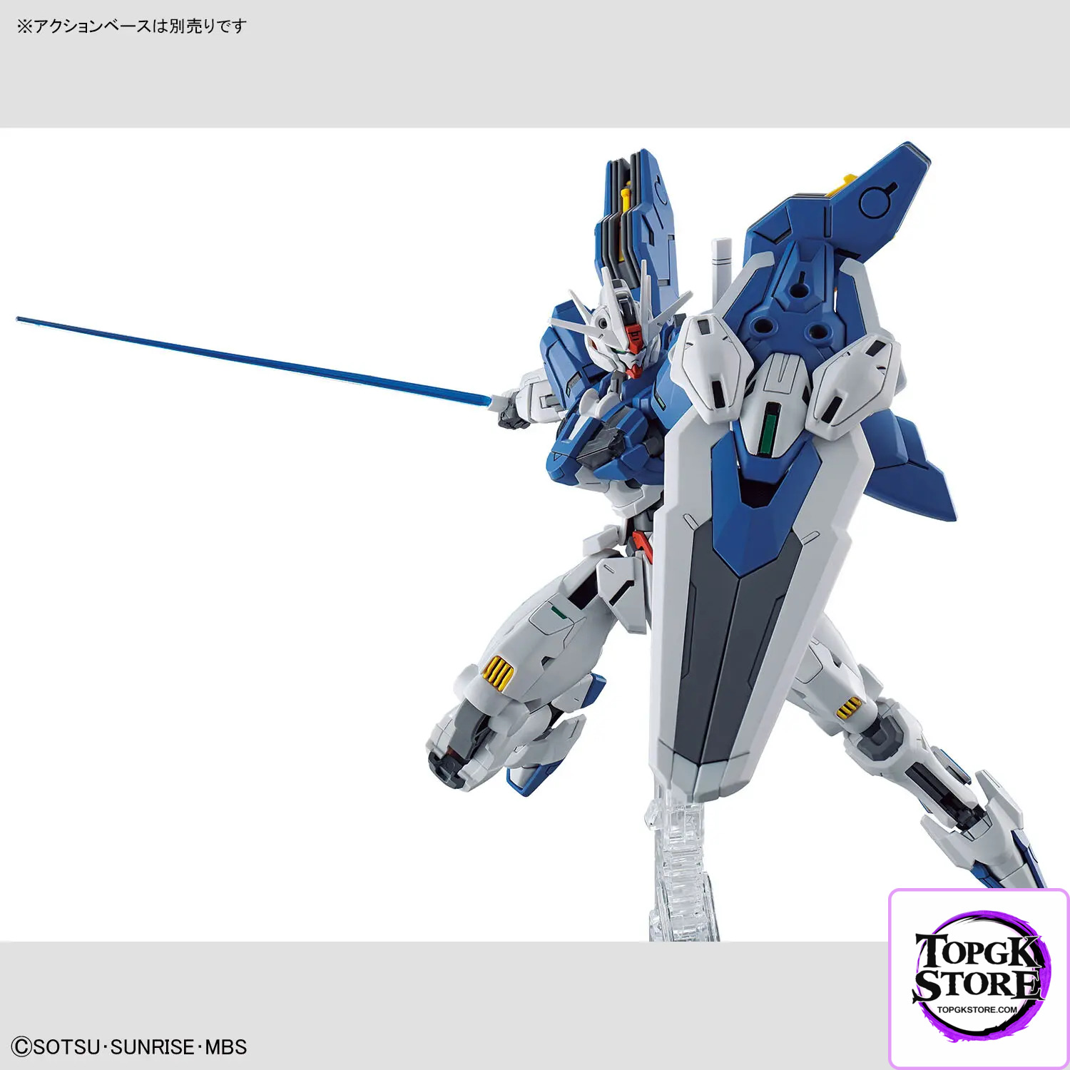 BANDAI SPIRITS – HG 1/144 GUNDAM AERIAL REBUILD (Licensed) - Photo 5 | TopGKStore