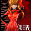 BLOKEES – Miracle Version – Neon Genesis Evangelion Shikinami Asuka Langley Plug Suit (Licensed) - Photo 3 | TopG