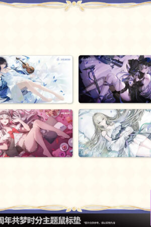 KURO GAMES – Punishing: Gray Raven 6th Anniversary “Shared Dream Moment” Themed Mousepad (Licensed) - Photo 2 | TopGKSt