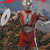 AUGTOYS – Ultraman Series the First Generation Ultraman Articulated Figure TKF001 (Licensed) - Photo 2 | TopGKStore