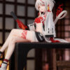 FURYU – Arknights Nuodoru Stopper Figure Nian (Licensed) - Photo 9 | TopGKStore