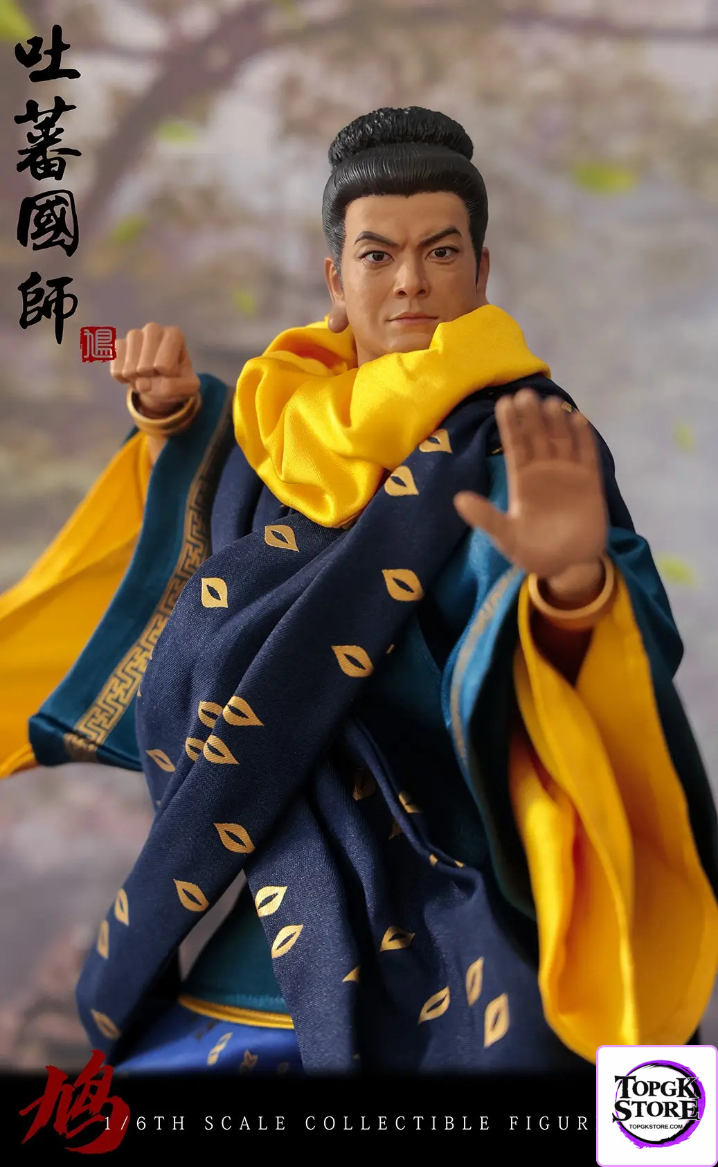 KSTOYS – 1/6 Scale Imperial Preceptor of Tibet KS21006 (Licensed) - Photo 1 | TopGKStore
