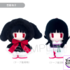 TAPIOCA – xxxHOLiC Cloak Plush Doll Yuko Ichihara & Watanuki Kimihiro & Hyakuganji Shizuka (Licensed) - Photo 1