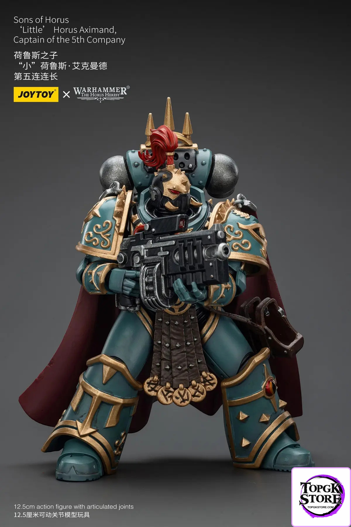 JOYTOY – Sons of Horus ‘Little’ Horus Aximand,Captain of the 5th Company JT01833 (Licensed) - Photo 12 | TopGKSto