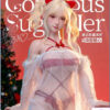 Bezlya – Chun Momo 2.2CF Series No.5 Makeup 1/1 Silicone Doll (Licensed) - Photo 3 | TopGKStore