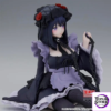 BANPRESTO – My Dress-Up Darling ESPRESTO Detailed Elegance-Marin Kitagawa Kuroe Shizuku ver. (Licensed) - Photo 2 | Top