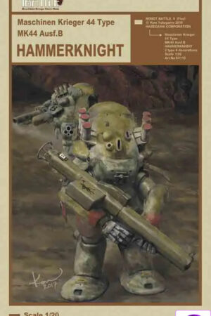 Hasegawa – 1/20 ROBOT BATTLE V(Five) Maschinen Krieger 44 Type MK44 Ausf.B HAMMERKNIGHT (Licensed) - Photo 1 | TopGKSto