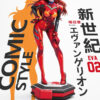 Venus Mint Studio – Anime Painted Series 01 Soryu Asuka Langley Neon Genesis Evangelion - Photo 6 | TopGKStore