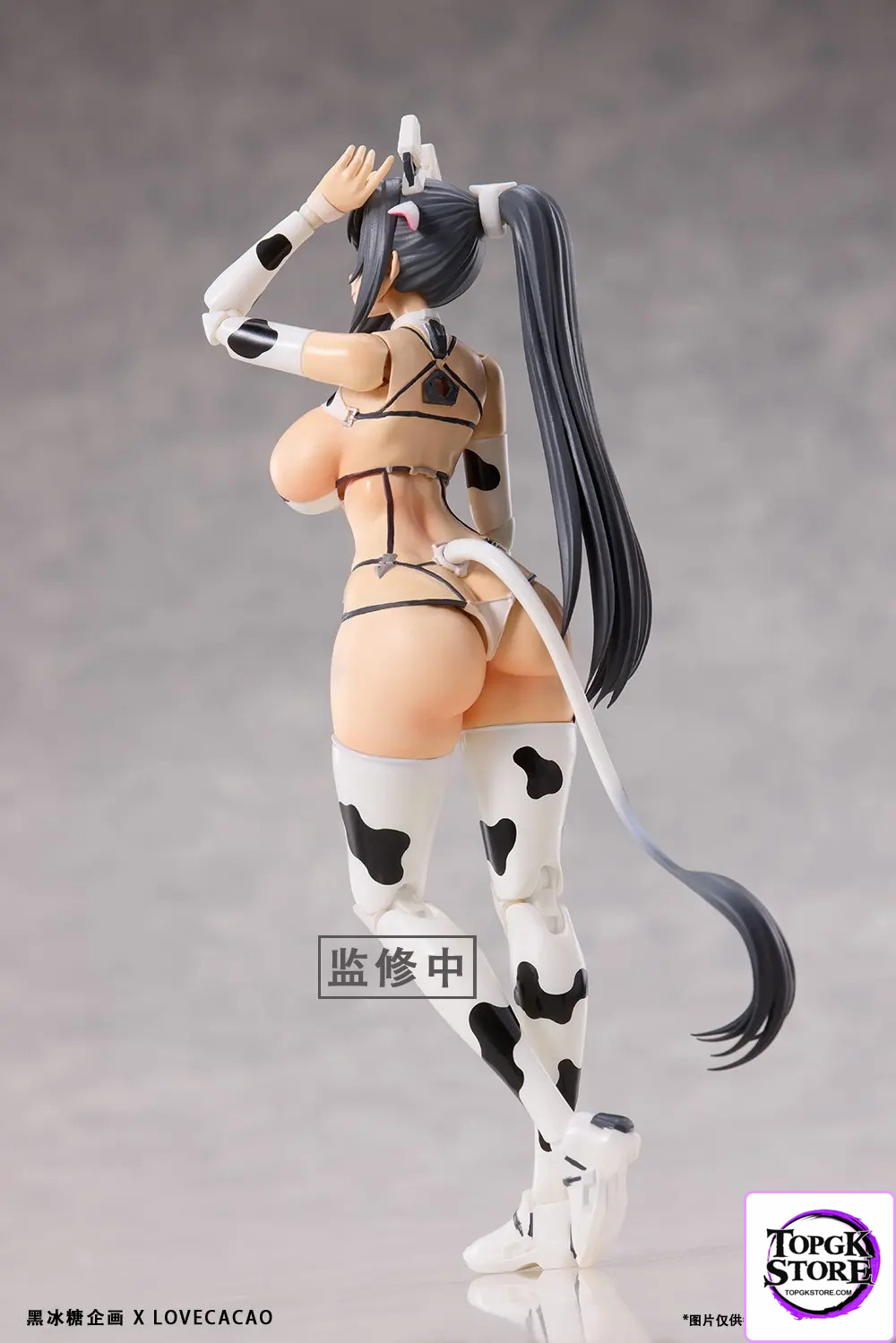 Hei Bing Tang Qi Hua – 1/12 Milky White illustration by LOVECACAO (Licensed) - Photo 2 | TopGKStore
