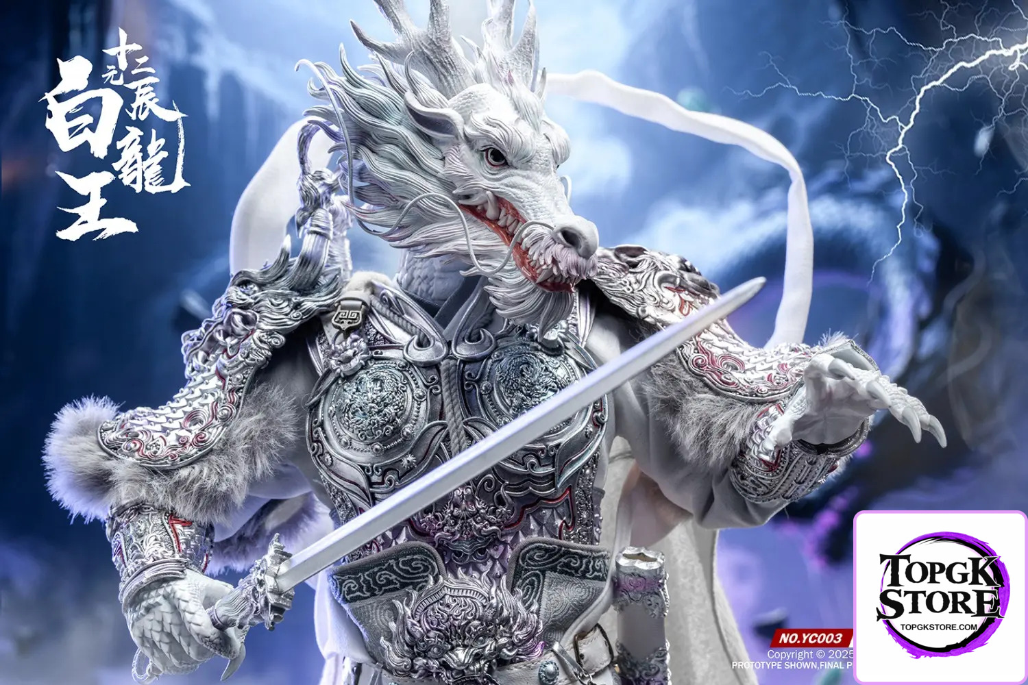 303TOYS – 1/6 THE TWELVE ZODIAC – AZURE DRAGON KING & WHITE DRAGON KING YC001 YC002 YC003 (Licensed) - Photo 21 | T