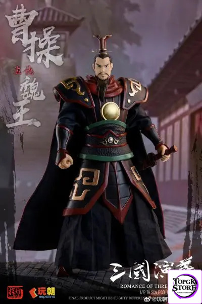 KEEPGOING – 1/12 Romance of the Three Kingdoms Cao Cao Action Figure (Licensed) - Photo 1 | TopGKStore