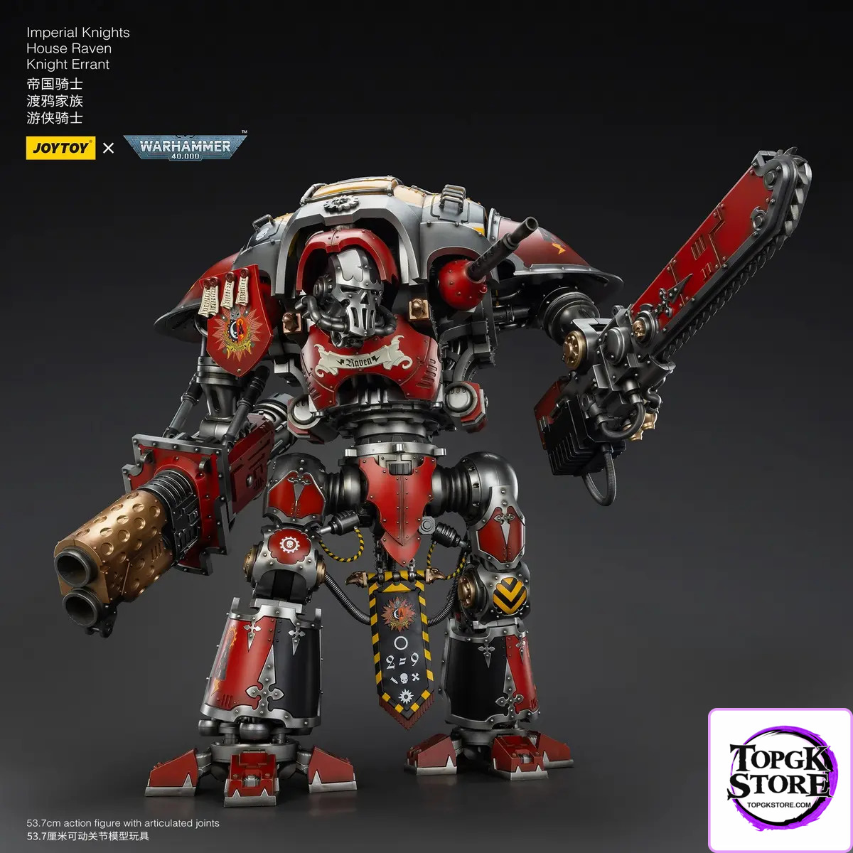 JOYTOY – Ultramarines Relic Secundus Armour & Imperial Knights House Raven Knight Errant JT01536 JT9305 (Licensed)