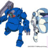 Hasegawa – 1/35 MechatroWeGo VOTOMS collab series Vol.4 “STRIKEDOG X YPSILON” (Two kits in the box) (Licensed) - Photo