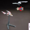 BANDAI SPIRITS – HGBF Gundam Build Fighters Stargazer Build Strike Gundam Plavsky Wing (Licensed) - Photo 3 | TopGKStor