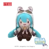 SEGA – VOCALOID Hatsune Miku Hot Cocoa Marshmallow fufu Plush (Licensed) - Photo 5 | TopGKStore