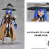 KADOKAWA – KADOKAWA PLASTIC MODEL SERIES Mushoku Tensei: Jobless Reincarnation Season 2 Roxy Migurdia (Licensed) - Phot