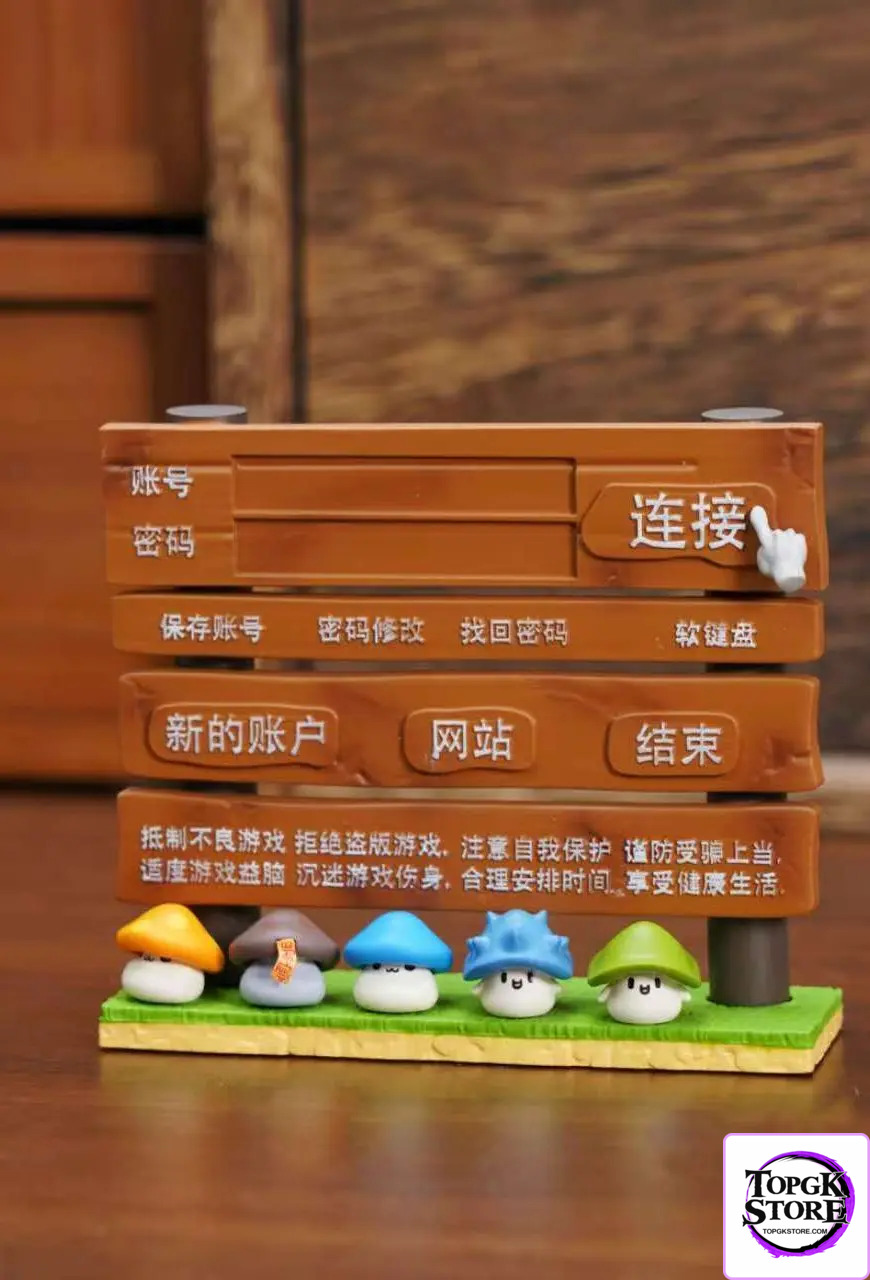 YMG Studio – MapleStory GK Mini Mushroom Family Keycap Set - Photo 1 | TopGKStore