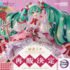 GSC – Vocaloid Hatsune Miku 1/7 15th Anniversary Ver. (Licensed) - Photo 6 | TopGKStore