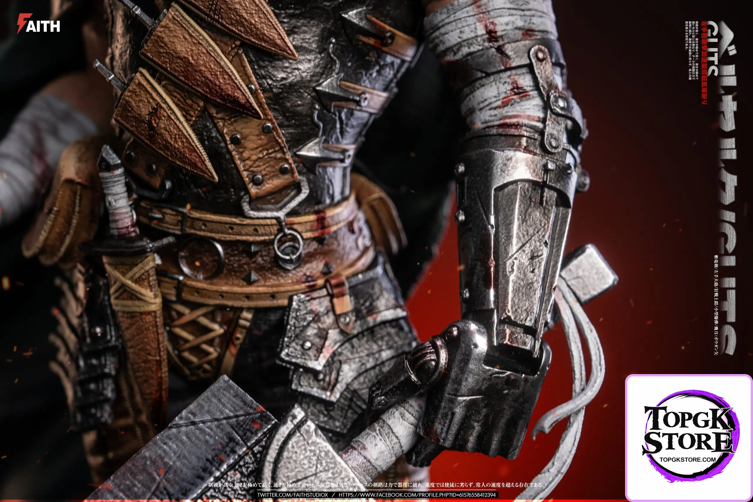 Faith Studio – Berserk 1/6 Series #4 Guts - Photo 8 | TopGKStore