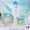 FURYU – Re:ZERO -Starting Life in Another World- BiCute Pure Figure Rem Little Wings (Licensed) - Photo 1 | TopGKStore